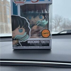 Funko Pop! Animation Muchiro Tokito with Blue and Black Accents(chase)